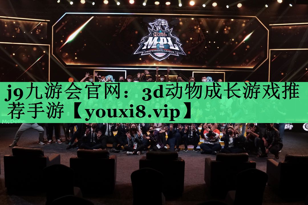 3d动物成长游戏推荐手游