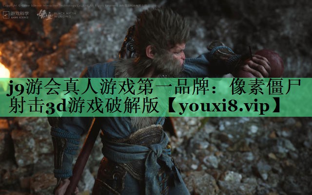 像素僵尸射击3d游戏破解版